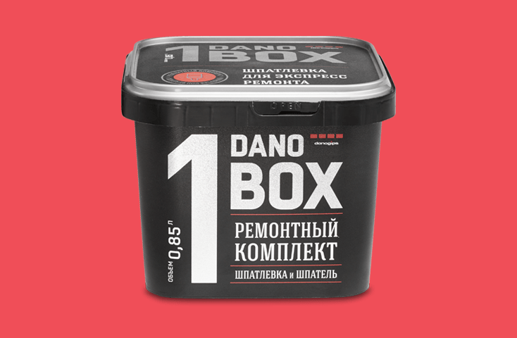 Dano Box - Metallic IML